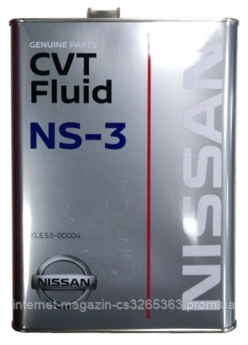 Купити Nissan CVT Fluid NS-3 5 л. трансмісійна олива, ціна 2020 грн ...