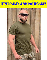 Тактическая мужская футболка 52 размер XL военная армейская хлопковая футболка цвет олива хаки для ВСУ 26-102