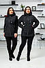 Куртки жилетки жіночі демісезонні великі розміри 56-66, фото 2
