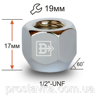 Гайка колісна 600042 Cr 1/2"-20 UNF Цинк висота 17 мм Конус, відкр., ключ 19 мм, фото 1