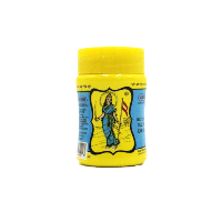 Vandevi Yellow Powder Hing (Жовта Асафетіда), 100 гр.