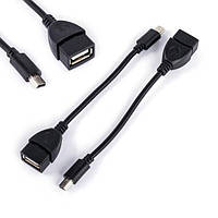 Кабель OTG USB 2.0 AF - Mini USB Тип B 0.1 м