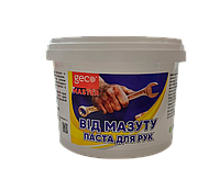 Паста для рук MASTER GECO (0,35 кг)