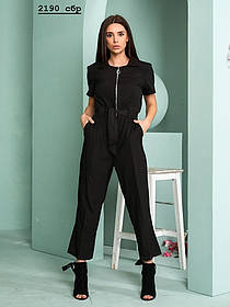 Комбінезон жіночий 2190 сбр