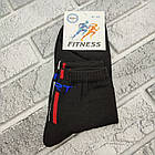 Шкарпетки чоловічі середні весна/осінь р.41-45 асорті з білим FITNESS ДУКАТ 30037560, фото 3