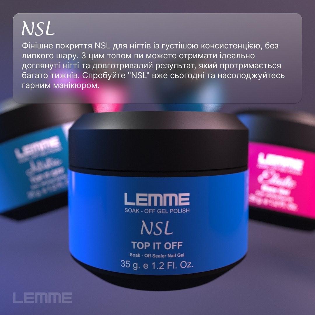 Топ для гель-лаку It Off NSL Lemme 35 гр