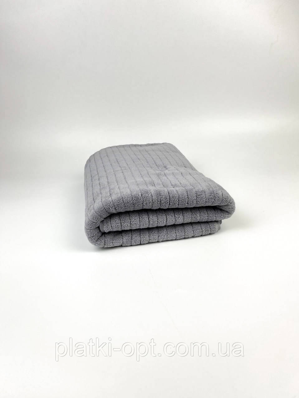 Рушник банний мікрофібра Полоска однотонна (сірий) 140х70 см.
