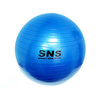 Мяч для фитнеса, фитбол SNS 65 см Синий (22016)
