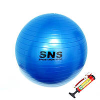 Мяч для фитнеса, фитбол SNS 65 см с насосом Синий (00084)