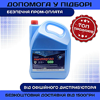 Тосол МФК NordWay-40 ECO-25 10л/8,9 кг