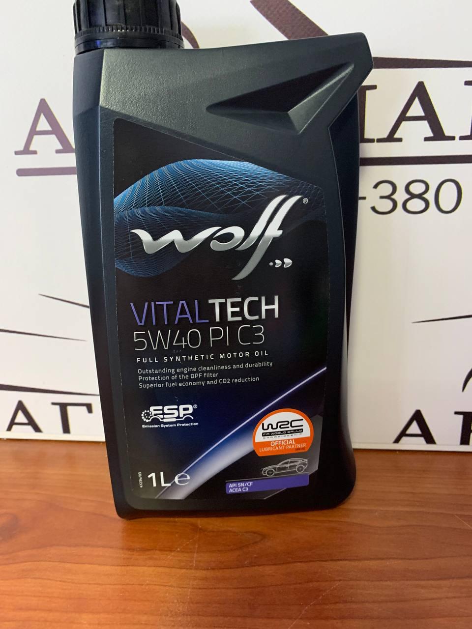 Купить Моторні мастила Wolf Vitaltech PI C3 5W-40, цена 320 ₴ — Prom.ua ...
