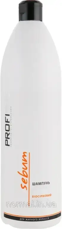 Біосірковий шампунь для волосся Profi Style Sebum 1000мл