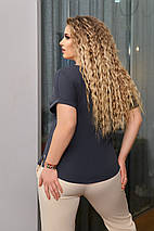 Футболка 1048 фуме, фото 2