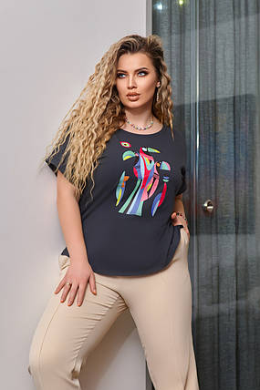 Футболка 1048 фуме, фото 1