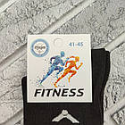 Шкарпетки чоловічі весна/осінь р.41-45 асорті з білим SPORT FITNESS ДУКАТ 30037554, фото 3