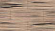 Ламінат Edition 1255003 Ben van Berkel Driftwood - Parador, фото 3
