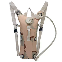 Тактическая питьевая система гидратор KMS (гидропак + рюкзак) Песочный камуфляж