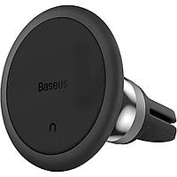 Тримач для смартфона Baseus C01 Magnetic Phone Holder Black (SUCC000101)