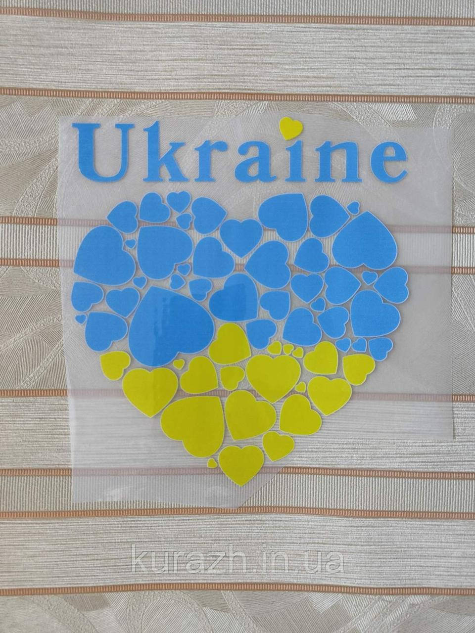 Термонаклейка на одяг