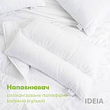 Подушка Aloe Vera 50х70 см IDEIA ортопедична антиалергенна тканина з просоченням алоє антибактеріальна, фото 8