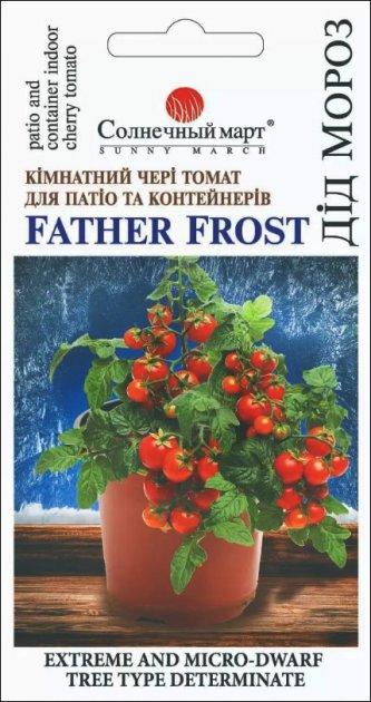ТМ СОНЯЧНИЙ БЕРЕЗЕНЬ Томат Різдвяна ялинка (кімнатний) 20шт