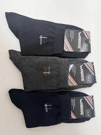 Π¨ΠΊΠ°ΡΠΏΠ΅ΡΠΊΠΈ Π§ΠΎΠ»ΠΎΠ²ΡΡΡ ΠΠ»Π°ΡΠΈΡΠ½Ρ