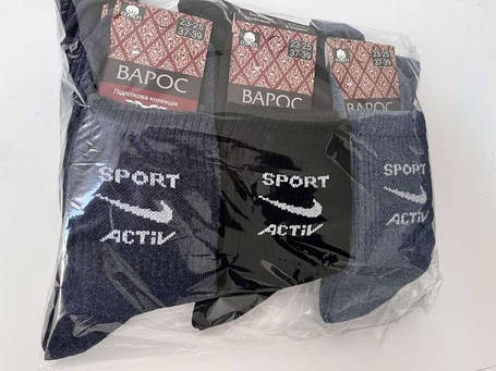 Підліткова колекція SPORT