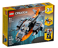 Конструктор LEGO 31111 Creator Кибердрон 113 деталей | Лего набор оригинальный на 113 деталей