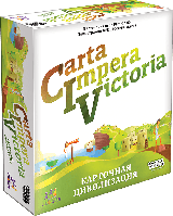 CIV. Carta Impera Victoria на украинском языке | Цивилизация настолоьная карточная игра