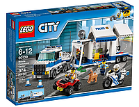Конструктор LEGO City Мобильный командный центр 60139 | набор лего сити оригинал новый на 374 детали