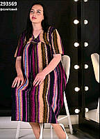 Жіноча сукня,сарафан батального розміру