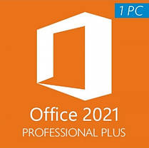 Флешка Установочна Office 2021 Pro Plus Офіційний, фото 2