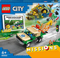 Конструктор LEGO 60353 City Missions Миссии по спасению диких животных 246 деталей | набор лего сити оригинал