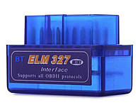 Діагностичний Сканер ELM327 Bluetooth 1.5 версія для телефону Андроїд елм 327 блютуз