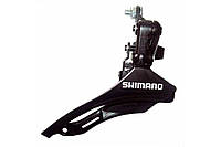 Перекидка Shimano передня на велосипед (нижня тяга 28,6)