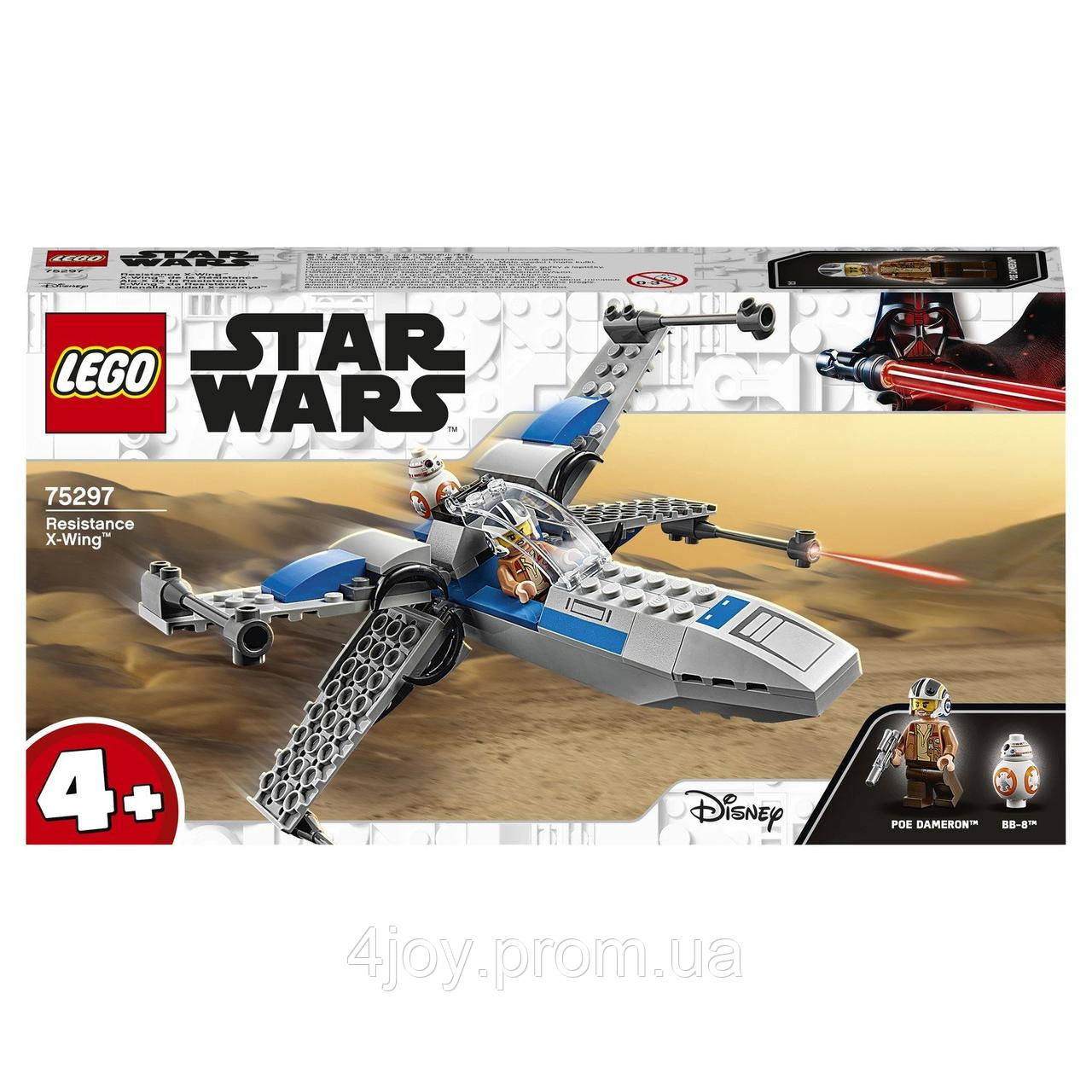 Конструктор LEGO Star Wars 75297 Винищувач Опір типу X 60 деталей  ⁇  Лего зоряні війни