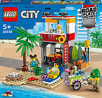 Конструктор LEGO City 60328 Спасательный пост на пляже на 211 деталей | Набор Лего сити оригинал 211 детали