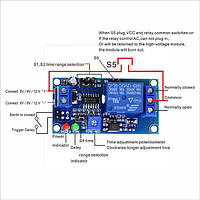 Реле задержки выключения с управляющим контактом, 12В