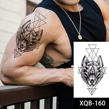 Тимчасове тату "Вовк геометрія" XQB-160 (KG-7194)