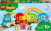 Конструктор LEGO DUPLO 10954 Потяг із цифрами — вчимося рахувати 23 деталі