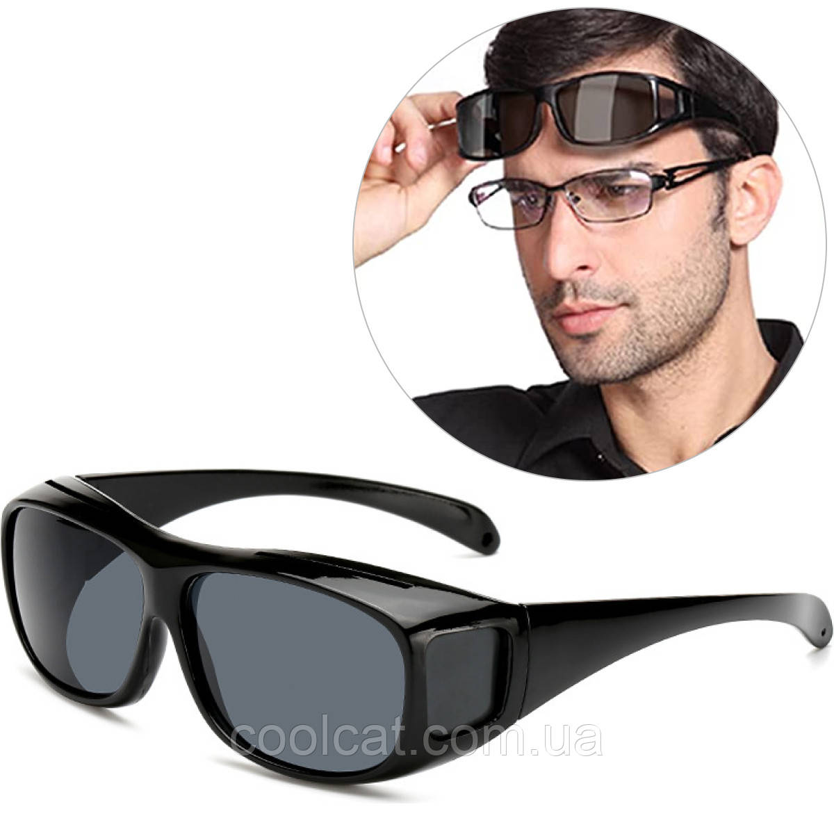Солнцезащитные очки для водителей HD Vision, Темно-серые / Очки для вождения - фото 1 - id-p1671024486