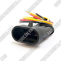 KF-7031-1.5-11 3pin (вилка), провід 18AWG 150 мм, захищений від вологи РОЗ'ЄМИ АВТОМОБІЛЬНІ