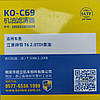 Фільтр оливний JX1008LE, 1010320FD020, 1000587238A двигун WEICHAI, YTO YT4B2Z, YT3ADZ, 4108ZD, фото 7