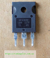 IGBT-транзистор IRGP4063D оригинал демонтаж(600V,96A,330W) , TO247