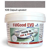Фуга полиуретановая Litokol FillGood EVO 125 Серый цемент