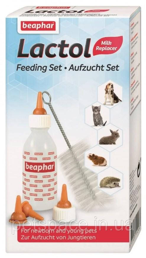 Набір для вигодовування Beaphar цуценят, котенят, гризунів, фото 1