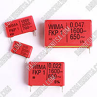 0,01mkf-1600v ±5% R=22,5mm FKP1    WIMA КОНДЕНСАТОРИ WIMA  FKP1