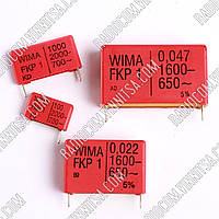680pf-1600v ±5% R=15mm FKP1   WIMA КОНДЕНСАТОРИ WIMA  FKP1