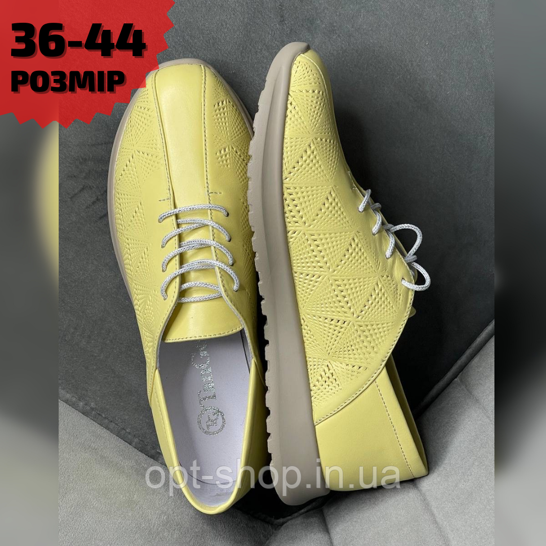 Мокасини кеди жіночі літні шкіряні світлі білі чорні великого розміру 40 41 42 43 44, фото 1