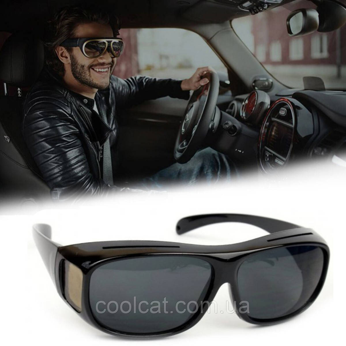 Солнцезащитные очки для водителей HD Vision, Темно-серые / Очки для вождения - фото 2 - id-p1671024486